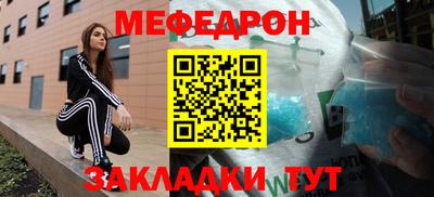 ГАЛЛЮЦИНОГЕННЫЕ ГРИБЫ Ставрополь