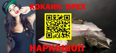 таблы Среднеуральск