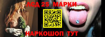 COCAINE Старая Купавна