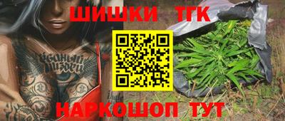 ГАЛЛЮЦИНОГЕННЫЕ ГРИБЫ Ставрополь