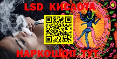 таблы Среднеуральск