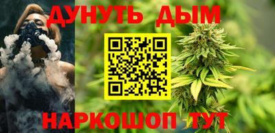 COCAINE Старая Купавна