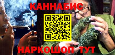 COCAINE Старая Купавна
