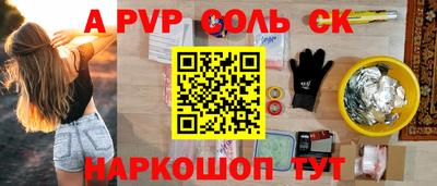 таблы Среднеуральск