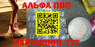 ГАЛЛЮЦИНОГЕННЫЕ ГРИБЫ Славгород
