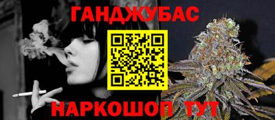таблы Среднеуральск