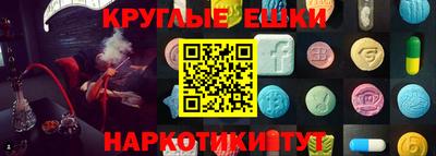 COCAINE Старая Купавна