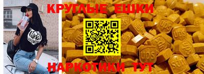 COCAINE Старая Купавна