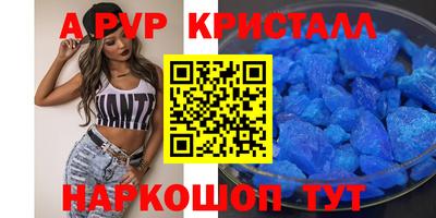 COCAINE Старая Купавна