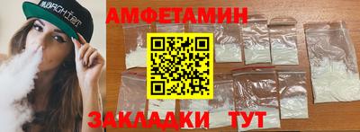 таблы Среднеуральск