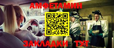 ГАЛЛЮЦИНОГЕННЫЕ ГРИБЫ Ставрополь