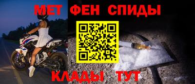 COCAINE Старая Купавна