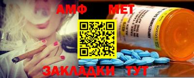 COCAINE Старая Купавна