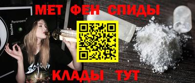 ГАЛЛЮЦИНОГЕННЫЕ ГРИБЫ Ставрополь