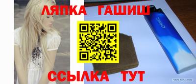 таблы Среднеуральск