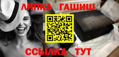 таблы Среднеуральск