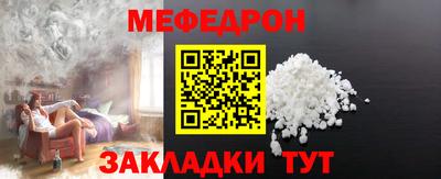 гидропоника Сланцы