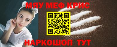таблы Среднеуральск