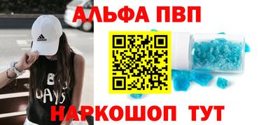 таблы Среднеуральск
